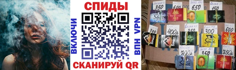 Купить  Кострома  Бутират Butirat 
