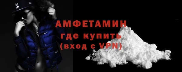 мяу мяу мука Семилуки