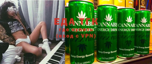 PSILOCYBIN Снежинск