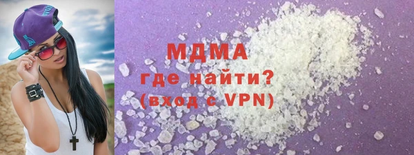 мяу мяу мука Семилуки