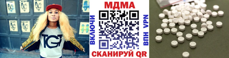МДМА VHQ Кострома