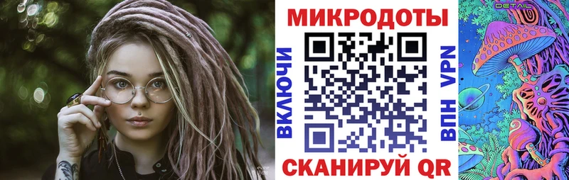 Купить  Кострома  Псилоцибиновые грибы Cubensis 